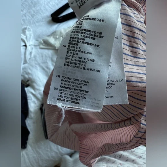 Sandro Paris - Striped Ruffle Neck Blouse with Star Detail - Picture 6 of 7